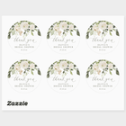 Bridal Shower Favors Stickers | White Floral Greenery