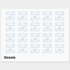 Sheet of personalized labels with 'thank you' text and decorative elements on a white background.